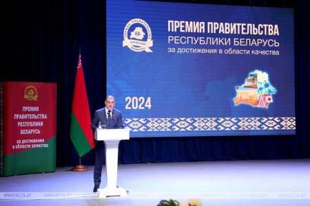 Каранкевич вручил премии правительства за достижения в области качества