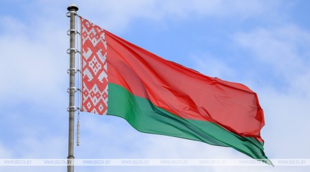 Беларусь созидающая