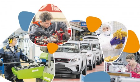 Неотъемлемая часть корпоративной культуры: для чего нужно внедрять принципы бережливого производства