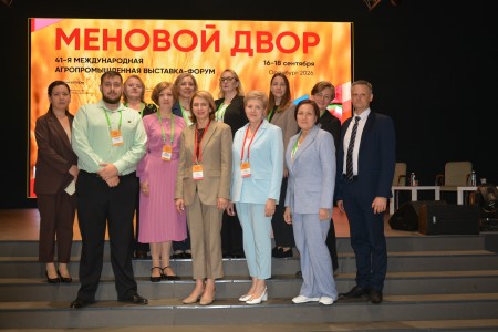 Представители Слуцкого филиала БелГИСС приняли участие в международном форуме «Меновой двор» в Оренбурге