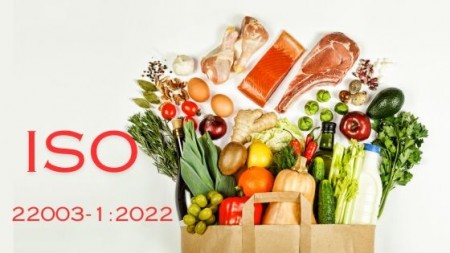 Опубликована политика по переходу на СТБ ISO 22003-1-2024 (ISO 22003-1:2022, IDT)