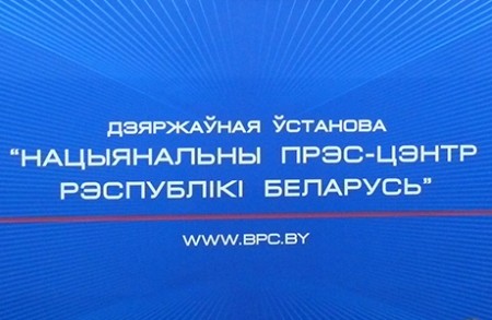 Указ Президента Республики Беларусь от 4 августа 2025 г. №295: какие средства персональной мобильности могут быть транспортным средством и как это подтвердить?