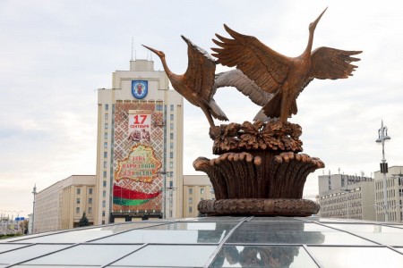 17 сентября – День народного единства2026