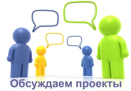 О рассмотрении проектов ГОСТ до 09.03.2020